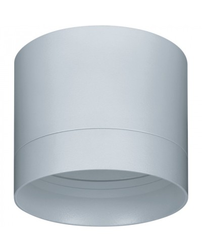 Светильник Navigator 93 367 NGX-C-001-01 в Комсомольске-на-Амуре Светильники Pintop.ru