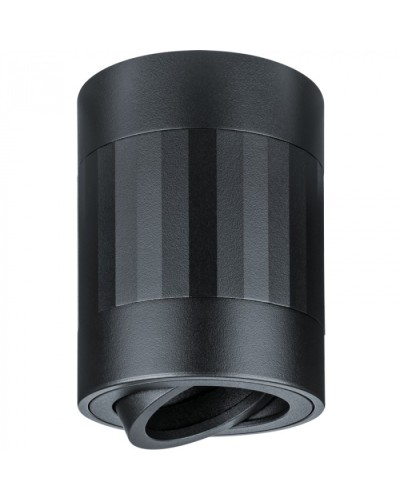 Светильник Navigator 93 407 NFS-C-022-02 в Комсомольске-на-Амуре Светильники Pintop.ru