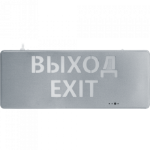 Светильник Navigator 95 291 NEF-22