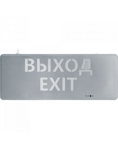 Светильник Navigator 95 291 NEF-22 в Комсомольске-на-Амуре Светильники Pintop.ru