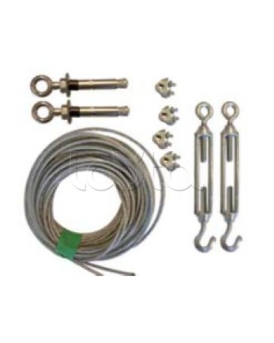 Комплект креплений и растяжек для установки башен серии MB в условиях сильных ветров Optex MB3R в Комсомольске-на-Амуре Кронштейны и планки для извещателей Pintop.ru