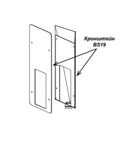 Кронштейн PERCo-BS19 в Комсомольске-на-Амуре Дополнительное оборудование для СКУД Pintop.ru