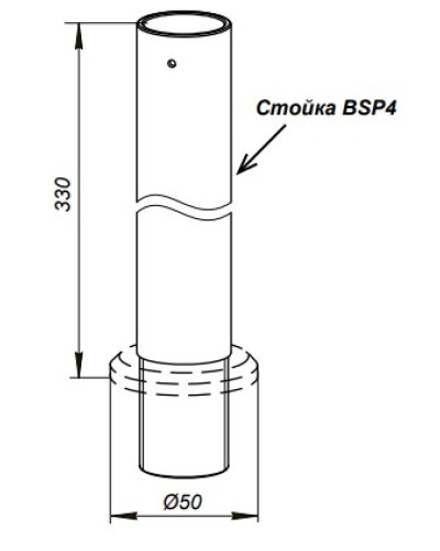 Стойка PERCo-BSP4 в Комсомольске-на-Амуре Дополнительное оборудование для СКУД Pintop.ru