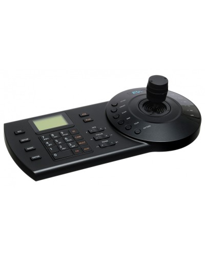 Пульт управления RVi-1NK01 в Комсомольске-на-Амуре Системы видеонаблюдения Pintop.ru