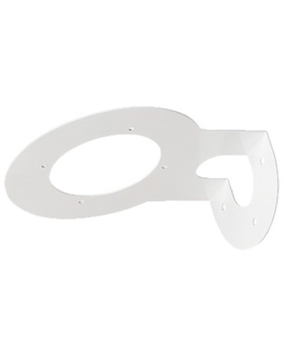 Кронштейн RVi-BWM1 в Комсомольске-на-Амуре Системы видеонаблюдения Pintop.ru