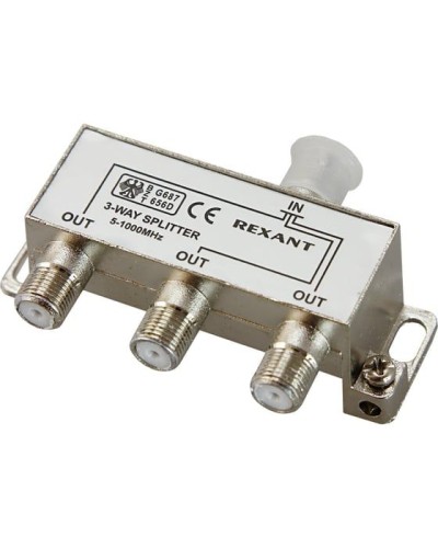 Делитель антенный, (3 TV), 5-1000 МГц REXANT 06-0041-C в Комсомольске-на-Амуре Системы видеонаблюдения Pintop.ru
