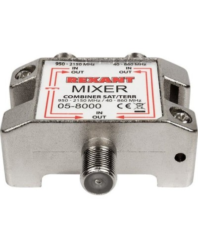 Диплексор (сумматор-делитель) SAT+TV REXANT 05-8000 в Комсомольске-на-Амуре Системы видеонаблюдения Pintop.ru