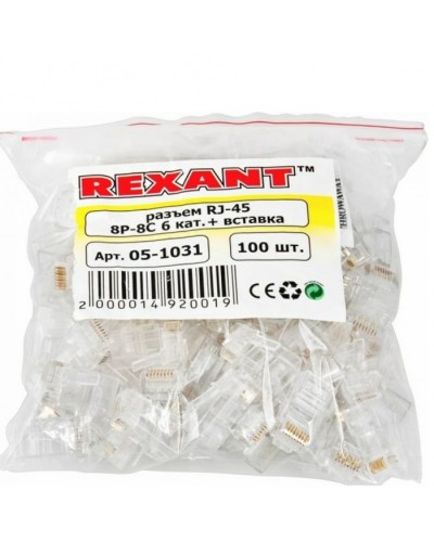 Джек RJ-45 8P8C CAT 6 со вставкой (50шт/уп) REXANT 05-1031 в Комсомольске-на-Амуре Коннекторы и разъемы Pintop.ru