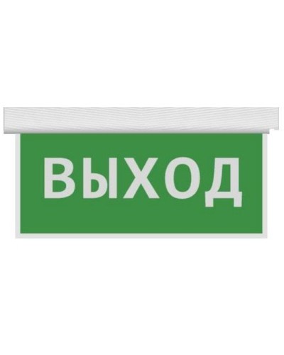 Табло выход Ritm в Комсомольске-на-Амуре Системы передачи извещений Pintop.ru