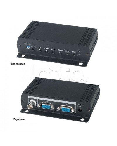 Преобразователь VGA- видеосигнала в аналоговый видеосигнал SC&T VC01 в Комсомольске-на-Амуре Видеоусилители, Модуляторы, Делители Pintop.ru