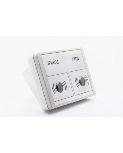 Терминал учета рабочего времени SIGUR E100 в Комсомольске-на-Амуре Дополнительное оборудование для СКУД Pintop.ru