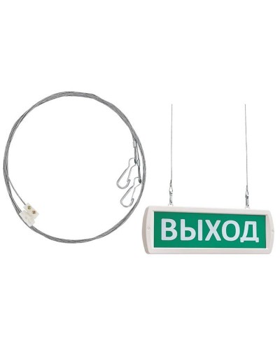 Кронштейн для крепления световых табло к низким потолкам SLT ККТ-1 в Комсомольске-на-Амуре Дополнительное оборудование для ОПС Pintop.ru