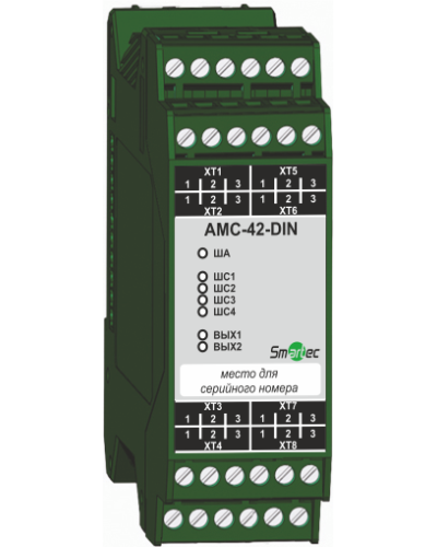 Адресный модуль Smartec AMС-42-DIN в Комсомольске-на-Амуре Адресная система охранно-пожарной радиоканальной сигнализации Smartec Pintop.ru