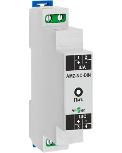 Адресный модуль Smartec AMZ-NC-DIN в Комсомольске-на-Амуре Адресная система охранно-пожарной радиоканальной сигнализации Smartec Pintop.ru