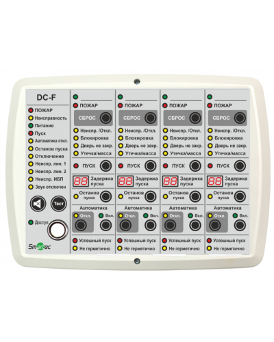 Блок индикации и управления Smartec DC-F в Комсомольске-на-Амуре Адресная система охранно-пожарной радиоканальной сигнализации Smartec Pintop.ru