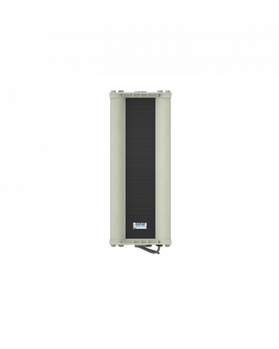 Громкоговорители всепогодные Sonar SCS-820 (ВЭД) в Комсомольске-на-Амуре Система оповещения и трансляции Sonar Pintop.ru