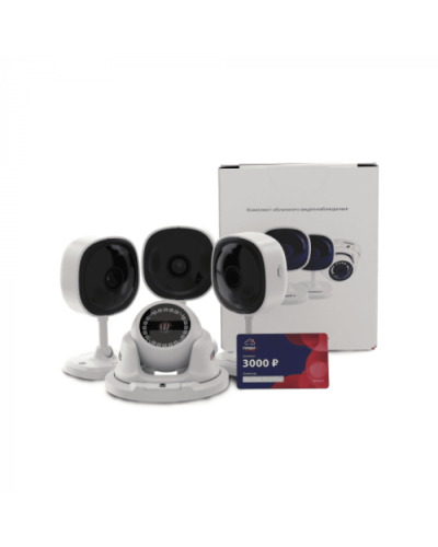 Комплект облачного видеонаблюдения TRASSIR 4TR1Cloud3000 в Комсомольске-на-Амуре IP-камеры Pintop.ru