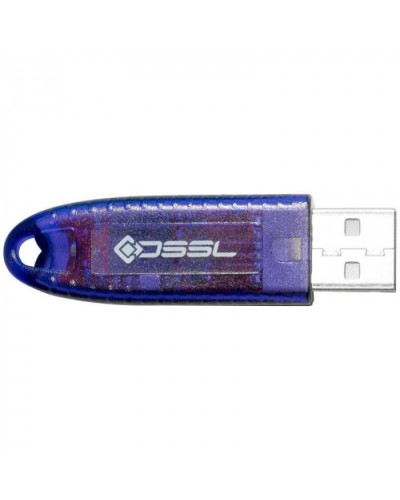 ПО USB-ключ защиты для системы видеонаблюдения USB-TRASSIR в Комсомольске-на-Амуре Системы видеонаблюдения Pintop.ru