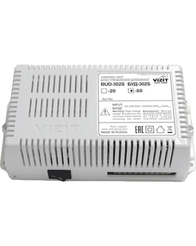 Блок управления и питания домофона Vizit БУД-302S-80 в Комсомольске-на-Амуре Дополнительное оборудование для СКУД Pintop.ru