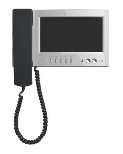 Монитор видеодомофона Vizit-M468МS в Комсомольске-на-Амуре Многоабонентные устройства Pintop.ru