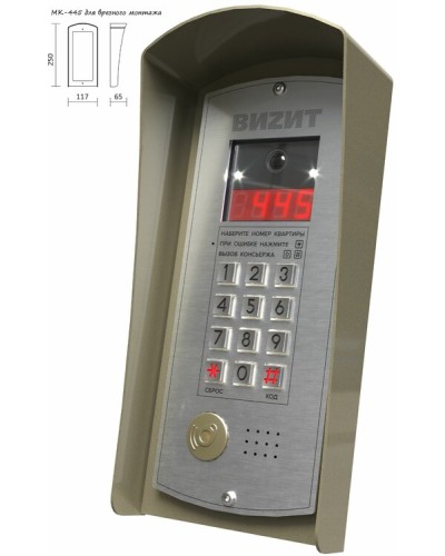 Монтажный комплект Vizit МК-445 в Комсомольске-на-Амуре Аксессуары для многоабонентных систем Pintop.ru