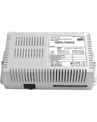 Блок управления терминала консьержа Vizit-TU418 в Комсомольске-на-Амуре Блоки управления многоабонентные Pintop.ru