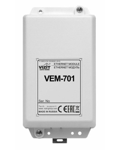 Ethernet модуль VIZIT VEM-701 в Комсомольске-на-Амуре Аксессуары для многоабонентных систем Pintop.ru