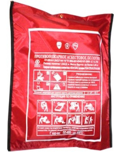 Полотно противопожарное ПП-300 (1,5х2 м, до 300 град.С) в Комсомольске-на-Амуре Пожаротушение и огнезащита Pintop.ru