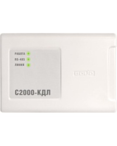Контроллер двухпроводной линии связи Болид С2000-КДЛ в Комсомольске-на-Амуре Охранно-пожарное оборудование Pintop.ru