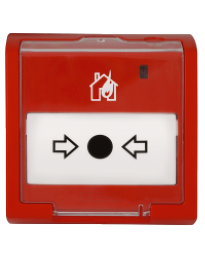 извещатель ручной радиоканальный адресный пожарный Болид С2000Р-ИПР в Комсомольске-на-Амуре Охранно-пожарное оборудование Pintop.ru