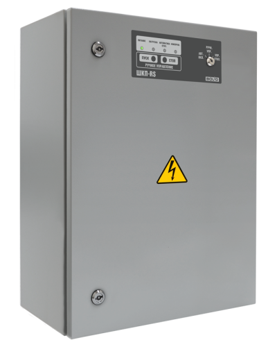 Блок контрольно-пусковой Болид ШКП-75RS в Комсомольске-на-Амуре Охранно-пожарное оборудование Pintop.ru