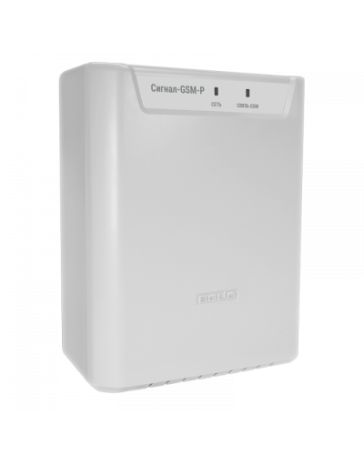 Прибор охранный Болид Сигнал-GSM-Р в Комсомольске-на-Амуре Охранно-пожарное оборудование Pintop.ru