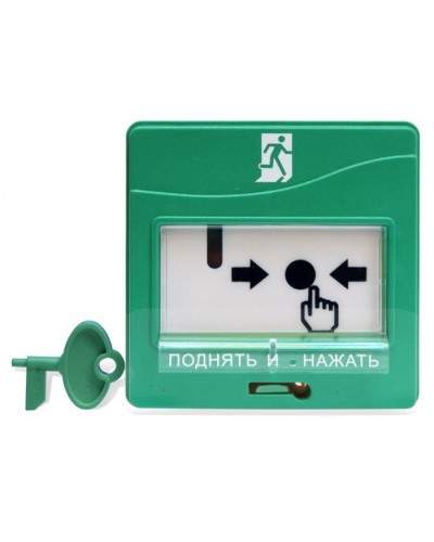 Устройство дистанционного управления адресное Болид УДП 513-3АМ исп.01 в Комсомольске-на-Амуре Пожарные извещатели Pintop.ru