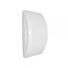 Громкоговоритель настенный Электротехника и автоматика АРИЯ-ПС-10 НИ