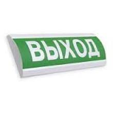 Оповещатель табло световое Электротехника и Автоматика ЛЮКС-12 "Человек влево стрелка вверх в дверь"