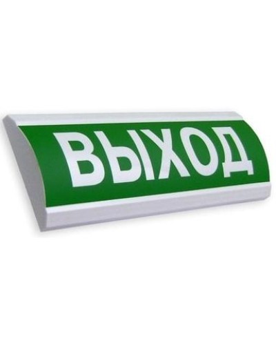 Оповещатель табло световое полусферическое Электротехника и Автоматика ЛЮКС-220 НИ Пожарный гидрант в Комсомольске-на-Амуре Оповещатели Pintop.ru