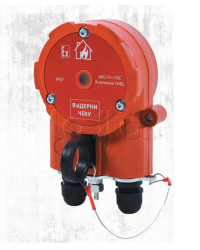 Извещатель пожарный ручной взрывозащищенный Эпотос ИПР 535 ХАЛЗАН Ех - АМ в Комсомольске-на-Амуре Пожарные извещатели (Ex) Pintop.ru