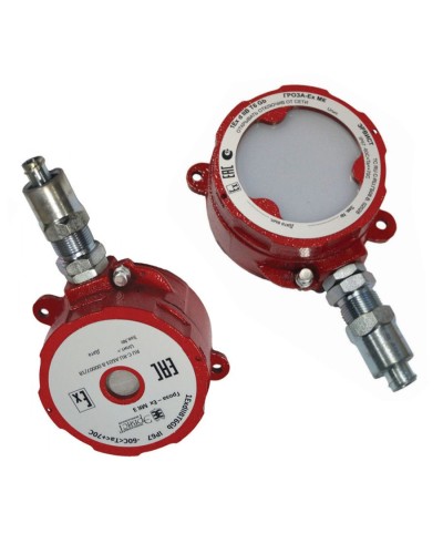 Оповещатель Эрвист Гроза-Ex МК СЗ-А в Комсомольске-на-Амуре Взрывозащищенное оборудование (Ex) Pintop.ru