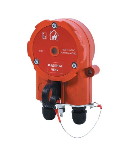 Извещатель Эрвист ИПР 535 Халзан П-АМ в Комсомольске-на-Амуре Пожарные извещатели Pintop.ru