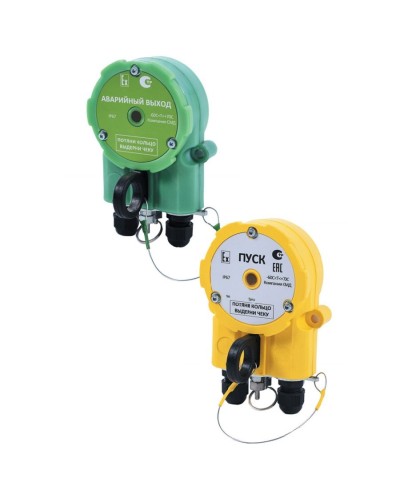 Извещатель Эрвист УДП 535 ХАЛЗАН Ех ПУСК - АМ в Комсомольске-на-Амуре Взрывозащищенное оборудование (Ex) Pintop.ru