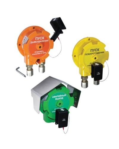 Устройство дистанционного пуска Эрвист УДП 535-Орлан-Ex-А-02 в Комсомольске-на-Амуре Взрывозащищенное оборудование (Ex) Pintop.ru