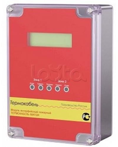 Модуль интерфейсный пожарный Thermocable МИП2И-Термокабель в Комсомольске-на-Амуре Дополнительное оборудование для ОПС Pintop.ru