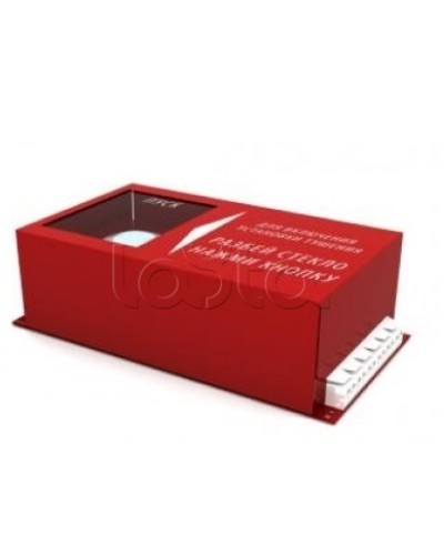 Пульт ручного запуска Гранит-Саламандра ПРЗ-30 в Комсомольске-на-Амуре Устройства пуска аэрозольного пожаротушения Pintop.ru