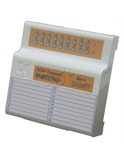 Блок индикации Интеграл + БИ-18 в Комсомольске-на-Амуре Устройства защиты операционных процессоров (ОПС) Pintop.ru
