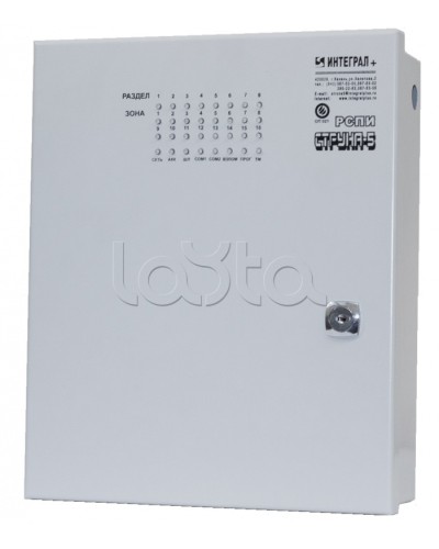 Блок проводной объектовый Интеграл + БПО-16 в Комсомольске-на-Амуре Дополнительное оборудование для ОПС Pintop.ru