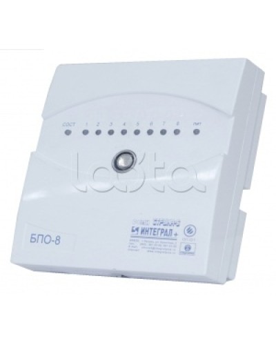 Блок проводной объектовый Интеграл + БПО-8 в сборе с ИБП в Комсомольске-на-Амуре Приемно-контрольные приборы Pintop.ru