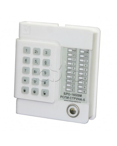Блок Радиоканальный ОбъектовыйИнтеграл + БРО 16 GSM в Комсомольске-на-Амуре Приемно-контрольные приборы Pintop.ru