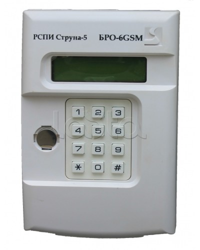 Блок Радиоканальный Объектовый Интеграл + БРО-6 GSM в Комсомольске-на-Амуре Приемно-контрольные приборы Pintop.ru