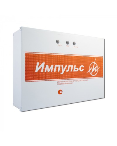 Источник бесперебойного питания Импульс-5 V.8 (ИП Раченков А.В.) в Комсомольске-на-Амуре Системы видеонаблюдения Pintop.ru