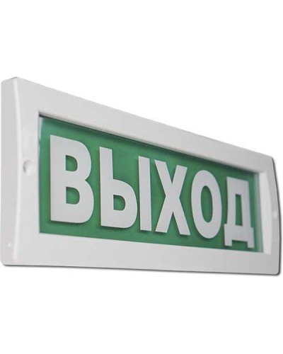 Табло М-24-Д ВЫХОД(ИП Раченков А.В.) в Комсомольске-на-Амуре Оповещатели Pintop.ru